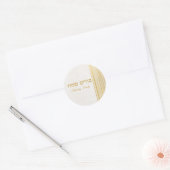 金ゴールドユダヤ教のホリデーヘブライ語ハッピープリム ラウンドシール (封筒)