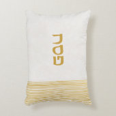 金ゴールドユダヤ教の休日へブル・ペサック・パスソーバー アクセントクッション (正面(垂直))