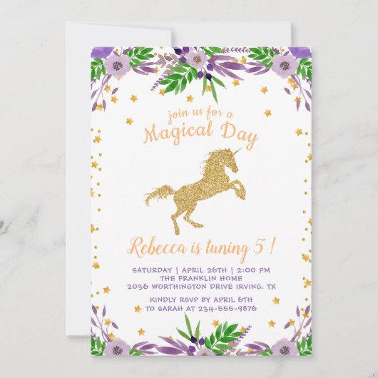金ゴールドユニコーンウォーターカラーフローラ誕生日パーティー 招待状 (正面)