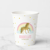 金ゴールドユニコーンガールズバースデーパーティー 紙コップ (裏面)