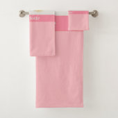 金ゴールドユニコーンピーチピンクトリパーソナライズされたム バスタオルセット (インサイチュ)