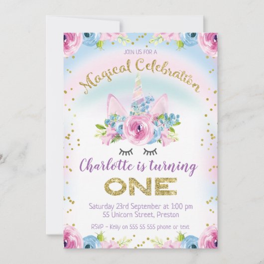 金ゴールドユニフェイクコーンレインボー1歳の誕生日招待状 招待状 (正面)