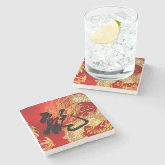 金ゴールドユニークレッド・ドラゴン新中国の年 ストーンコースター (横)
