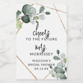 金ゴールドユーカリプスグリーンブライダルシャワーのお気に入り ワインラベル (シングルラベル)