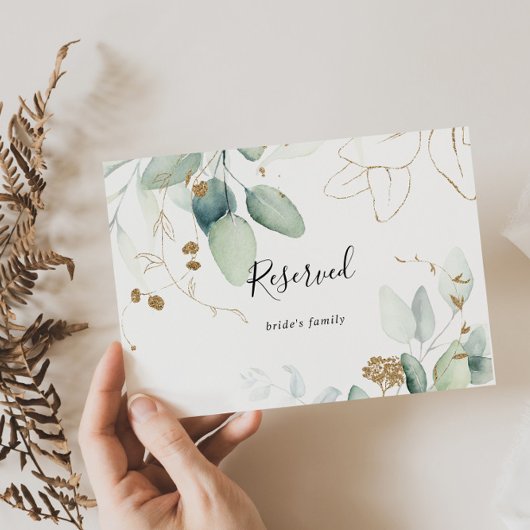 金ゴールドユーカリ書道予約サイン