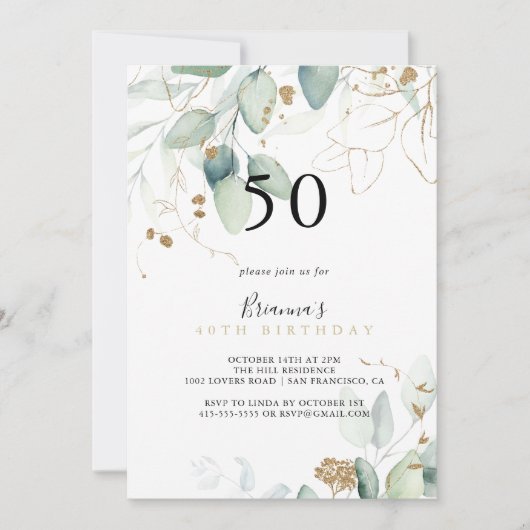 金ゴールドユーカリ書道50th誕生日パーティー 招待状 (正面)