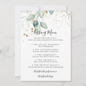 金ゴールドユーカリ結婚スのメキスをするニューゲームカード (正面)