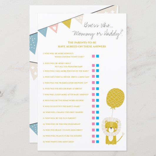 金ゴールドライオン誰のママ/パパの赤ちゃんシャワーゲーム (正面/裏面)