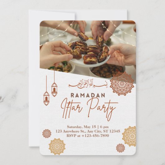 金ゴールドラマエレガントダンIftar招待状と写真 シーズンカード (正面)