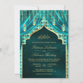 金ゴールドランタンティール(緑がかった色)カーテンムスリム結婚ズ 招待状 (正面)