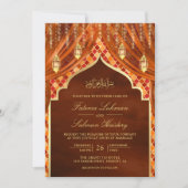 金ゴールドランタン焼きオレンジカーテンムスリム結婚ズ 招待状 (正面)