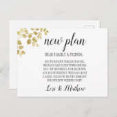 金ゴールドリーフの分岐のイベントの変更 ポストカード (正面/裏面)