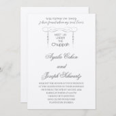 金ゴールドリーフ縁どチュパユダヤ結婚人 招待状 (正面/裏面)