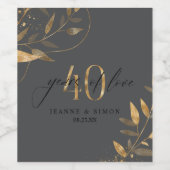 金ゴールドリーフ40周年愛の年ID1169 ワインラベル (シングルラベル)