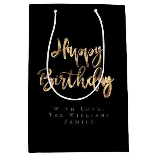 金ゴールドルエレガントックハッピーバースデーブラック ミディアムペーパーバッグ (正面)