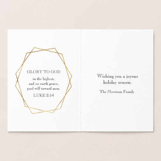 金ゴールドレジョイスヴァージンメアリーイエズクリスマス 箔カード (内部)