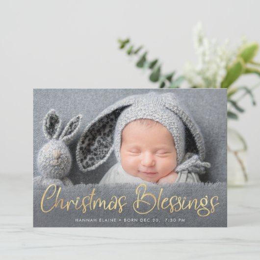 金ゴールドレタリングの休日出産の発表 案内状 (スタンド正面)