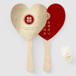 金ゴールドレッドサークルダブル中国のハピネス結婚ズ ハンドファン