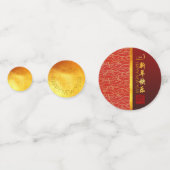 金ゴールドレッドスネークペーパーカット2025ゴールデンパーティー紙吹雪 コンフェッティ (裏面)