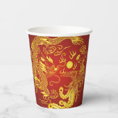 金ゴールドレッドドラゴンフェニックス中国の結婚式の引き出物 紙コップ (裏面)