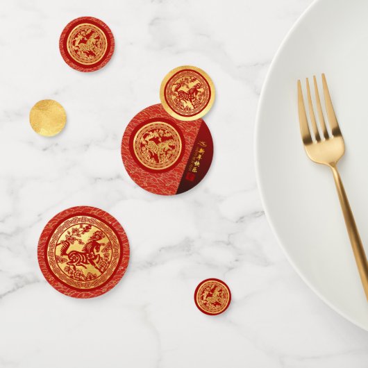 金ゴールドレッドホースペーパーカット2026ゴールデンパーティー紙吹雪 コンフェッティ (グループ)