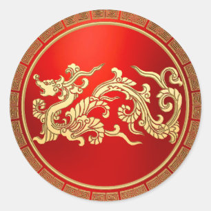 金ゴールドレッド中国のドラゴン新年 ラウンドシール