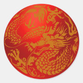 金ゴールドレッド中国のドラゴン新年 ラウンドシール (正面)