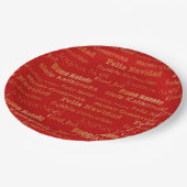 金ゴールドレッ数々のドランゲージメリークリスマス ペーパープレート (アングル)