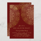 金ゴールドレーエレガントスEid祭り 招待状 (正面/裏面)