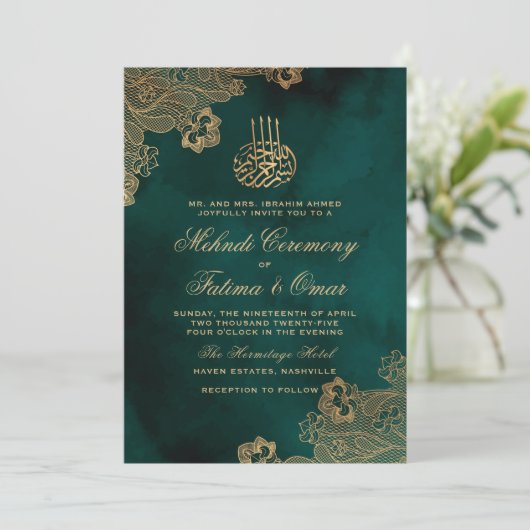 金ゴールドレースグリーンイスラムムムメンディ式 招待状 (スタンド正面)