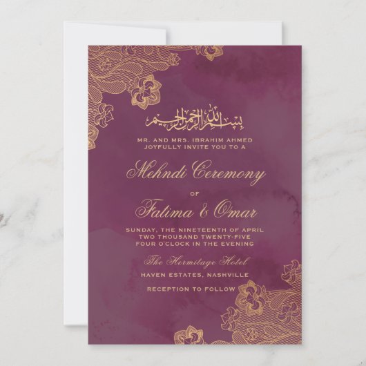 金ゴールドレースブルガンディイスラム教徒メンディ式 招待状 (正面)