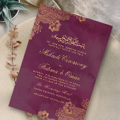 金ゴールドレースブルガンディイスラム教徒メンディ式 招待状