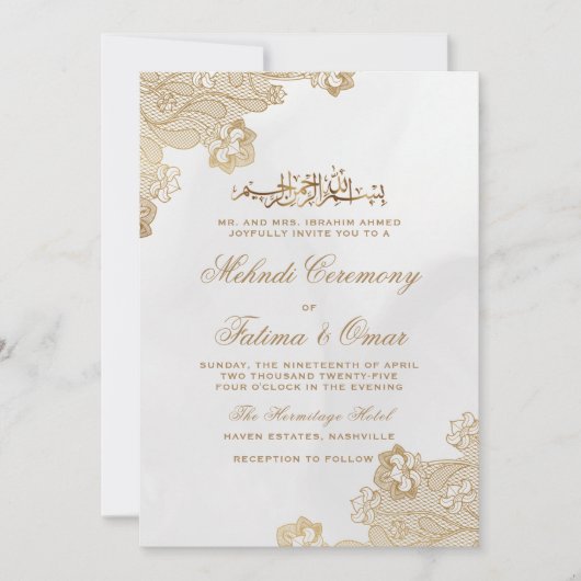 金ゴールドレース華美イスラム教徒メンディ式 招待状 (正面)
