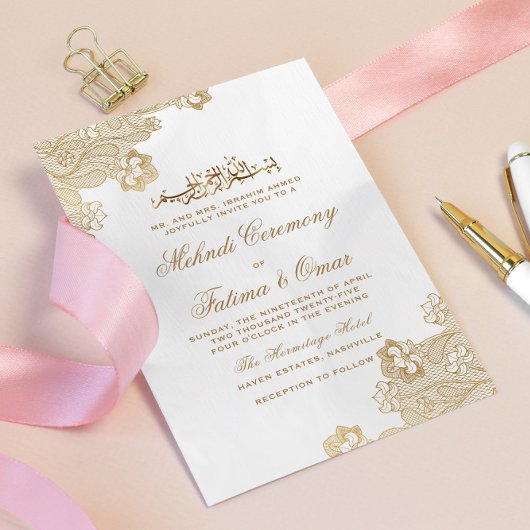 金ゴールドレース華美イスラム教徒メンディ式 招待状