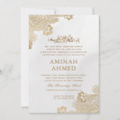 金ゴールドレース華美クリームイスラムAqiqa Aqeqaベビー 招待状 (正面)