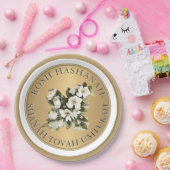 金ゴールドロシュハシャナユダヤ新年社名トバP ペーパープレート (パーティー)