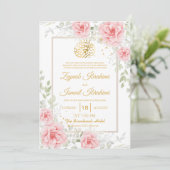 金ゴールドロマンチックなピンクのフローライスラム結婚教徒 招待状 (スタンド正面)