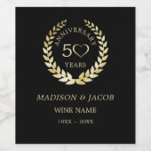 金ゴールドローレル&ハートアニバーサリーワインラベル ワインラベル (シングルラベル)