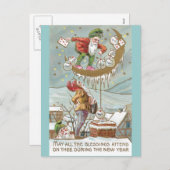 金ゴールドヴィンテージの袋でドワーフ シーズンポストカード (正面/裏面)