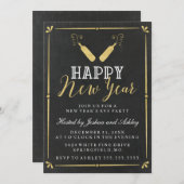 金ゴールドヴィンテージシャルボードニューイヤー前夜パーティー 招待状 (正面/裏面)