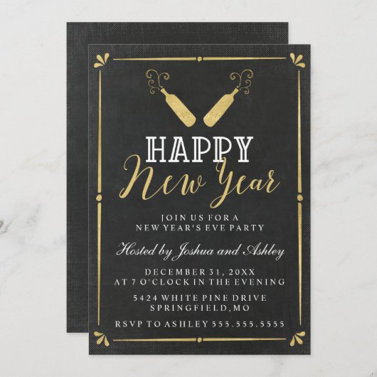 金ゴールドヴィンテージシャルボードニューイヤー前夜パーティー 招待状 (正面/裏面)