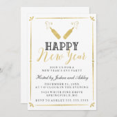 金ゴールドヴィンテージ大晦日パーティー 招待状 (正面/裏面)