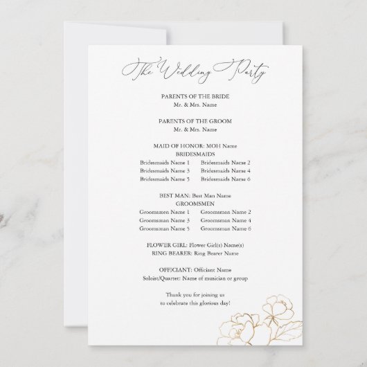 金ゴールド並結婚びフローラ式計画 招待状 (裏面)