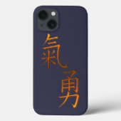 金ゴールド中国のの勇気を表す書道の言葉 Case-Mate iPhoneケース (裏面)