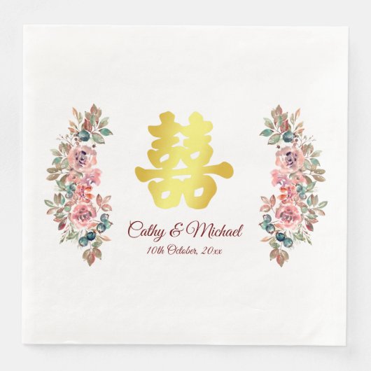 金ゴールド中国のの結婚ダブル・ハピネス・フローラ・クラス (正面)