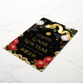 金ゴールド中国のスネーク2025年 箔シーズンカード (回転した状態)