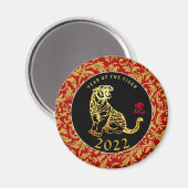 金ゴールド中国のタイガー新年2022装飾RRM マグネット (正面/裏面)