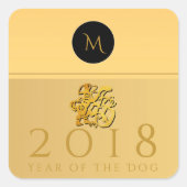 金ゴールド中国のドッグペーパーカット2018モノグラムSステッカー スクエアシール (正面)
