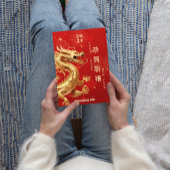 金ゴールド中国のドラゴンニューイヤービジネスマーケティング シーズンカード