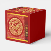 金ゴールド中国のレッドホース紙カット2026 FB フェイバーボックス (裏面サイド)